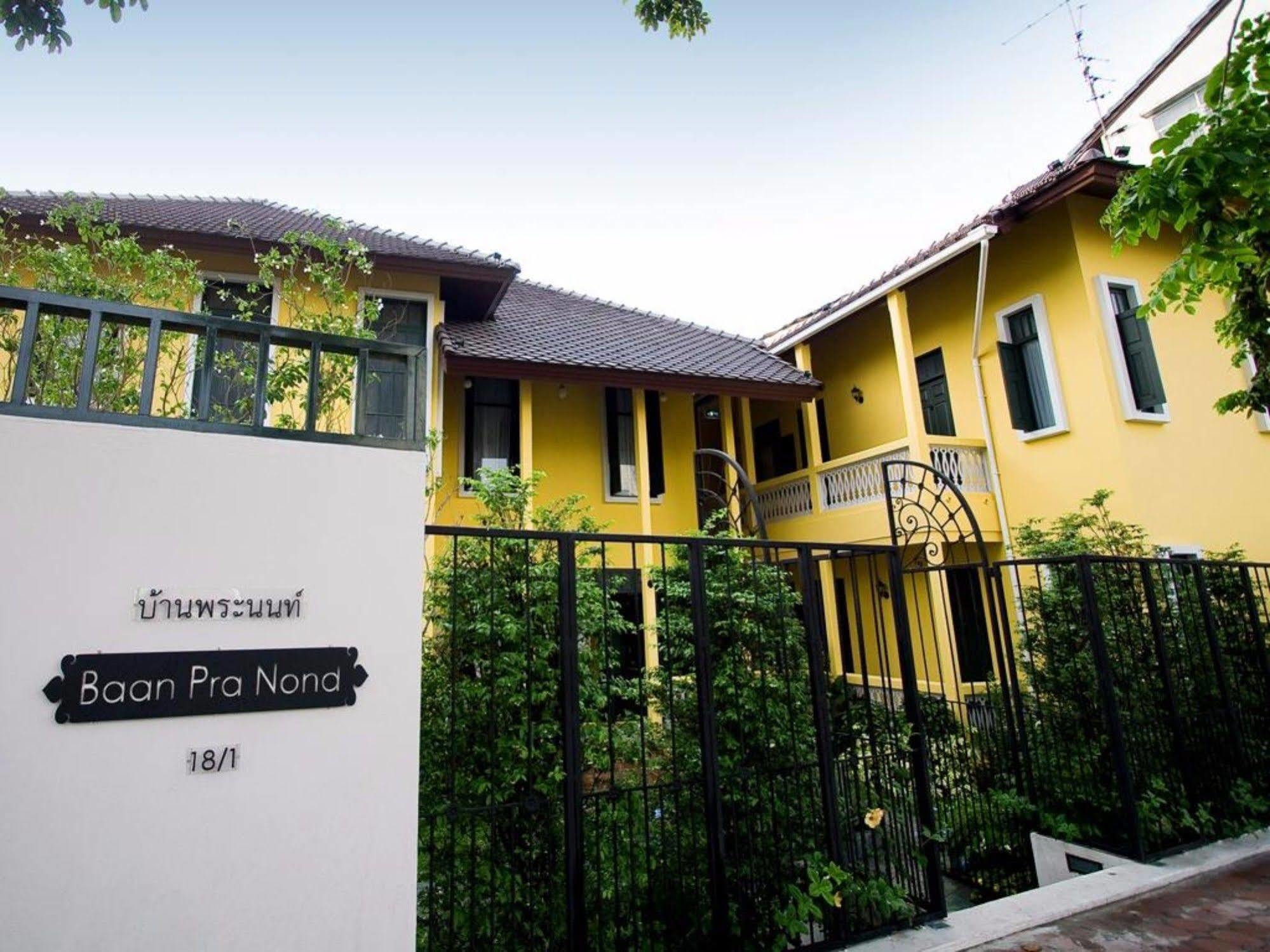 Baan Pra Nond Bed & Breakfast Bangkok Eksteriør bilde