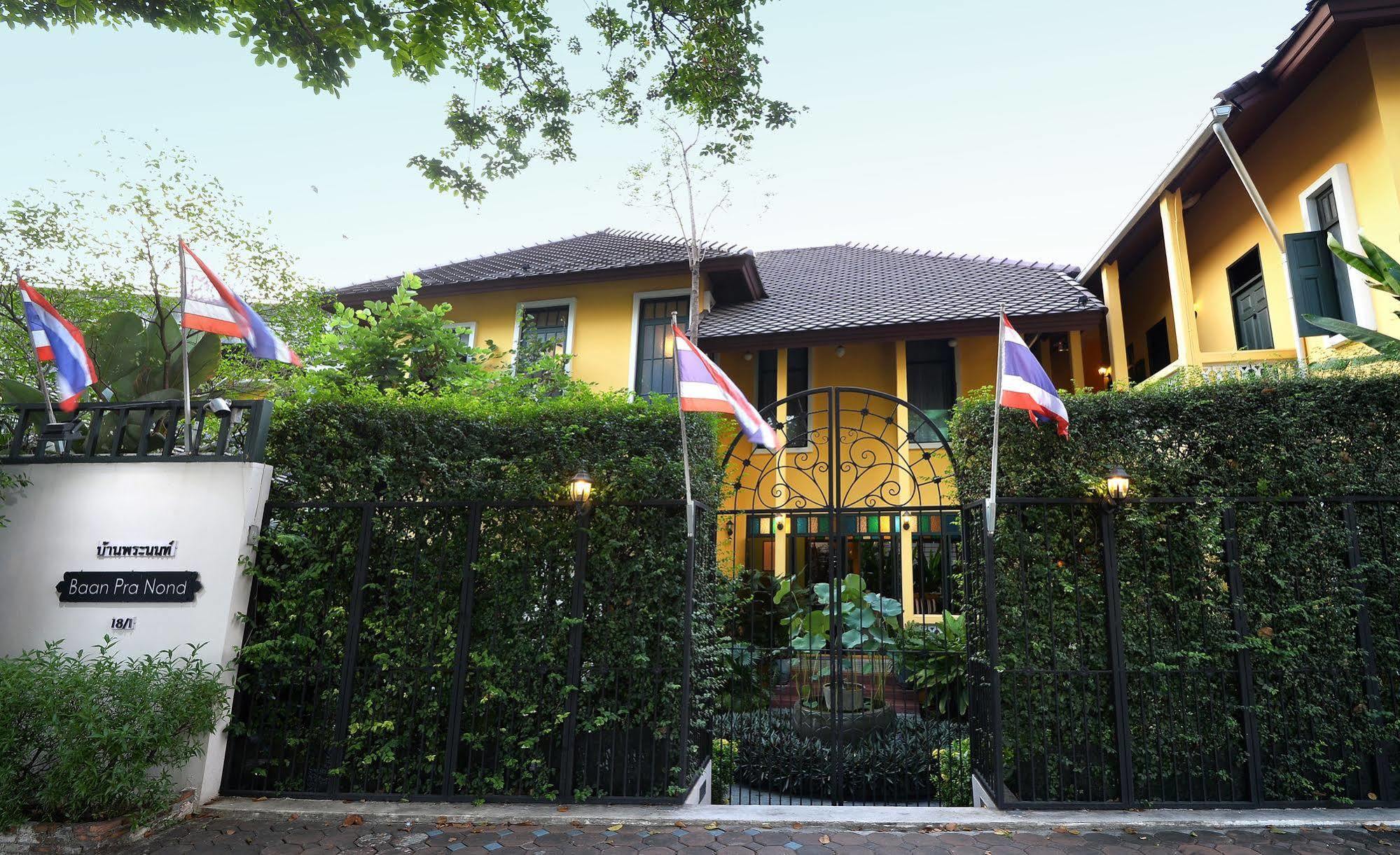 Baan Pra Nond Bed & Breakfast Bangkok Eksteriør bilde